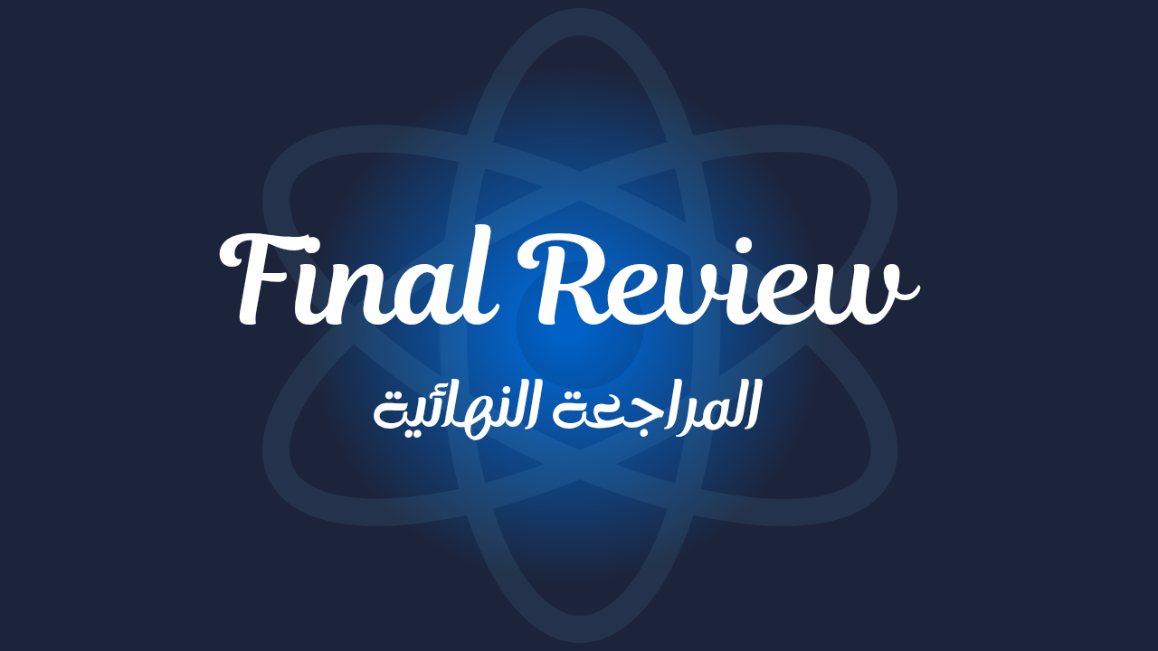 Final Review
